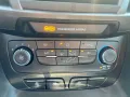 Ford Tourneo Connect Trend