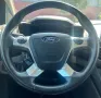 Ford Tourneo Connect Trend