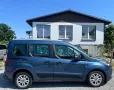 Ford Tourneo Connect Trend