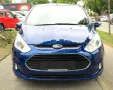 Ford B-MAX Titanium 1.6i I Hand*SHZ*Klimaaut*el.Türe*