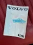 Volvo Amazon P121 (1965) 