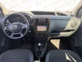 Dacia Dokker Stepway Celebration AHK*NAVI*KLIMA*S&S*MF