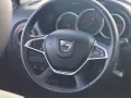 Dacia Dokker Stepway Celebration AHK*NAVI*KLIMA*S&S*MF