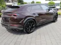Lamborghini URUS Performante AdPersonam 4Sitz-Carbon-B&O