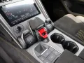 Lamborghini URUS Performante AdPersonam 4Sitz-Carbon-B&O
