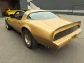 Pontiac 1979 Pontiac Firebird Trans Am