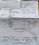 Fiat Barchetta 1.8 16V -