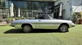 Alfa Romeo Spider 1300 Junior 1976 - SUMMER PRIC