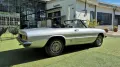 Alfa Romeo Spider 1300 Junior 1976 - SUMMER PRIC