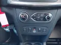 Dacia LOGAN MCV Stepway TCe 90