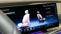 BMW i7 xDrive 60 M Sport-THEATRE-TV-SKY-Lounge-B&W-