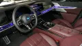 BMW i7 xDrive 60 M Sport-THEATRE-TV-SKY-Lounge-B&W-