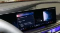 BMW i7 xDrive 60 M Sport-THEATRE-TV-SKY-Lounge-B&W-