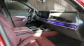 BMW i7 xDrive 60 M Sport-THEATRE-TV-SKY-Lounge-B&W-