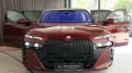 BMW i7 xDrive 60 M Sport-THEATRE-TV-SKY-Lounge-B&W-
