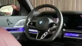 BMW i7 xDrive 60 M Sport-THEATRE-TV-SKY-Lounge-B&W-