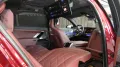 BMW i7 xDrive 60 M Sport-THEATRE-TV-SKY-Lounge-B&W-