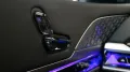BMW i7 xDrive 60 M Sport-THEATRE-TV-SKY-Lounge-B&W-