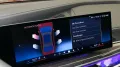 BMW i7 xDrive 60 M Sport-THEATRE-TV-SKY-Lounge-B&W-