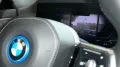 BMW i7 xDrive 60 M Sport-THEATRE-TV-SKY-Lounge-B&W-