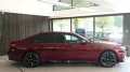 BMW i7 xDrive 60 M Sport-THEATRE-TV-SKY-Lounge-B&W-