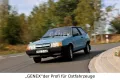 Lada 2108 Samara 29 Tkm DDR