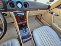 Mercedes-Benz SL 560 Rauchsilber/Beige/126.000km