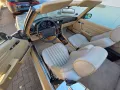 Mercedes-Benz SL 560 Rauchsilber/Beige/126.000km