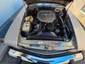 Mercedes-Benz SL 560 Rauchsilber/Beige/126.000km