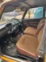 Lada 1300 SL