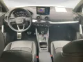 Audi SQ2 TFSI 221(300) kW(PS) S tronic
