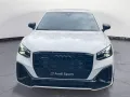 Audi SQ2 TFSI 221(300) kW(PS) S tronic