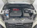 Audi SQ2 TFSI 221(300) kW(PS) S tronic