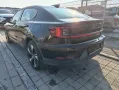 Polestar 2 Long Range Single