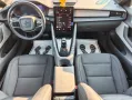Polestar 2 Long Range Single