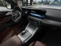 BMW 430d xDr Coupé M Sport Pro AdLED,H/K,360°