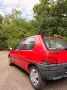 Peugeot 106 1.0 New Look / 1. Hand / 44.757 Km 