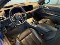 BMW M4 xDrive*Competition*H&K*Carbon*HUD*LED*U-Frei*