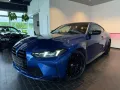 BMW M4 xDrive*Competition*H&K*Carbon*HUD*LED*U-Frei*