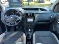 Dacia Dokker Blue dCi 95 Stepway Celebration