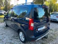 Dacia Dokker Blue dCi 95 Stepway Celebration