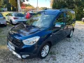 Dacia Dokker Blue dCi 95 Stepway Celebration