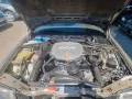 Mercedes-Benz 420 SEC H-Zulassung/ HU Neu/ Klima/Leder