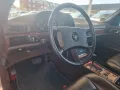 Mercedes-Benz 420 SEC H-Zulassung/ HU Neu/ Klima/Leder