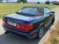Audi 80 Cabriolet Typ 89 2.0E H-Zulassung und Gutacht