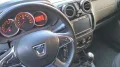 Dacia Dokker Blue dCi 95 Stepway Plus Stepway Plus