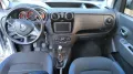Dacia Dokker Blue dCi 95 Stepway Plus Stepway Plus