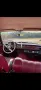 Mercedes-Benz S 250