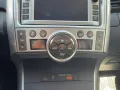 Toyota Verso 1.8 5-Sitzer Travel Automatik*Navi*TOP