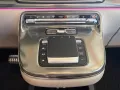 Mercedes-Benz 300 V 300 d 4MATIC lang EXCLUSIVE Luxussitze
